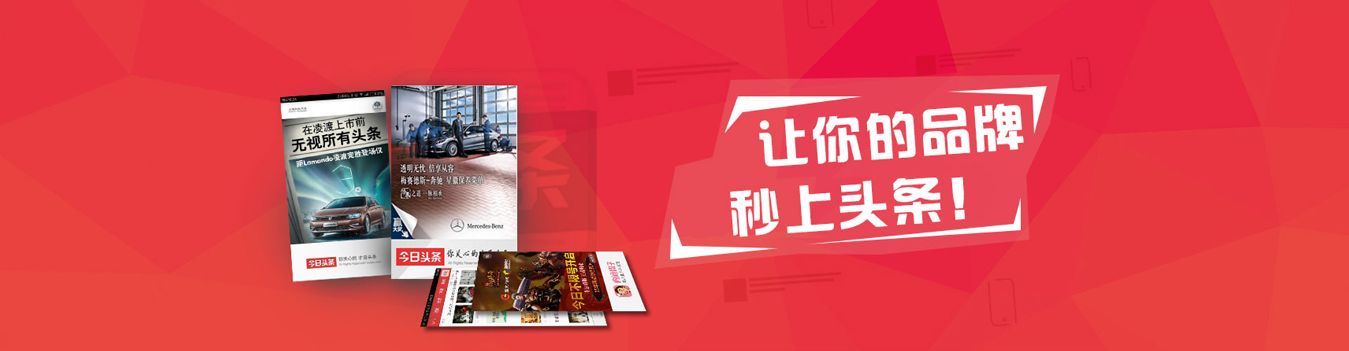类乌齐百度竞价