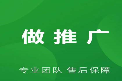 百度竞价排名：企业营销新利器案例分析