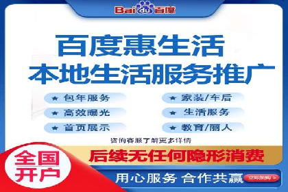 短视频信息流与用户心理：从案例看用户行为变化